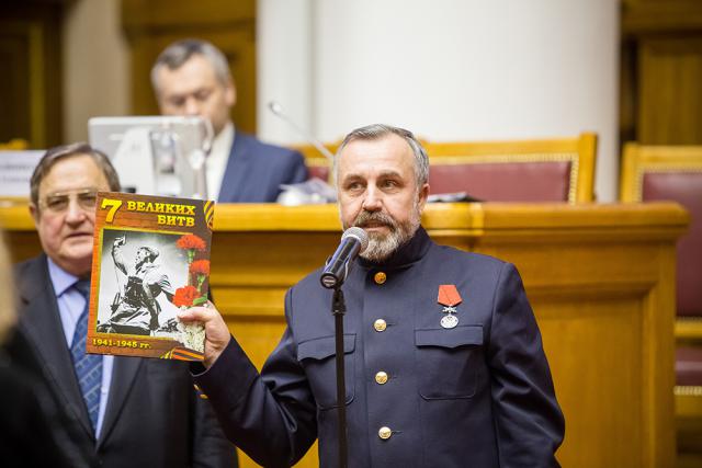 23.04.2015 23.04.2015