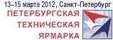 ПТЯ2012