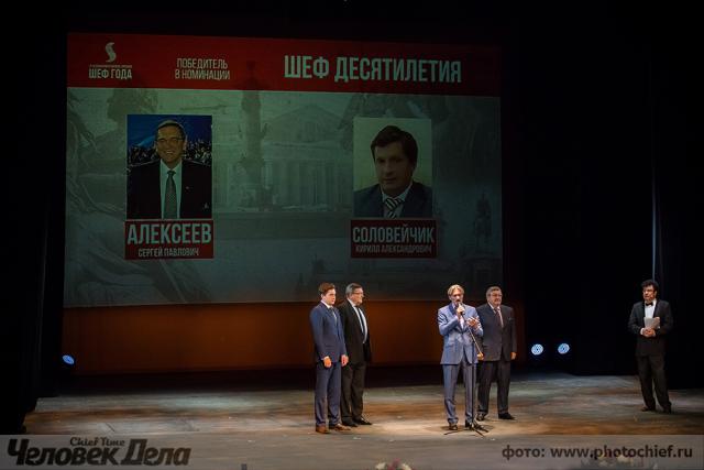 шг2016
