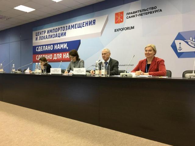 Горин к