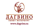Баннер коньячного завода Дагвино